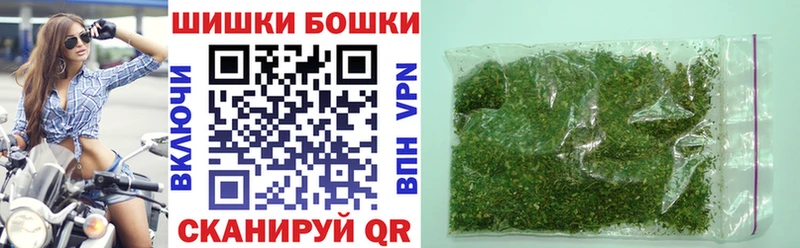 Виды наркоты Гуково Гашиш Alpha-PVP Мефедрон Бошки Шишки