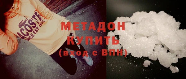 спайс Гусев