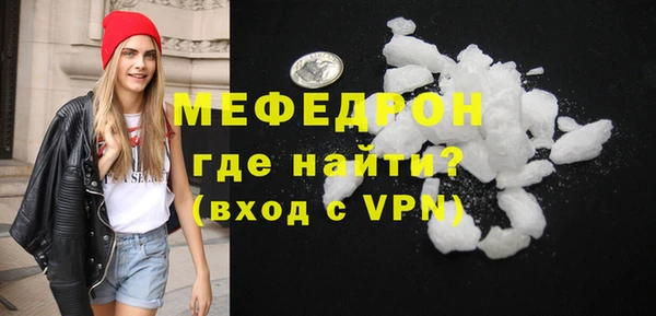 спайс Гусев
