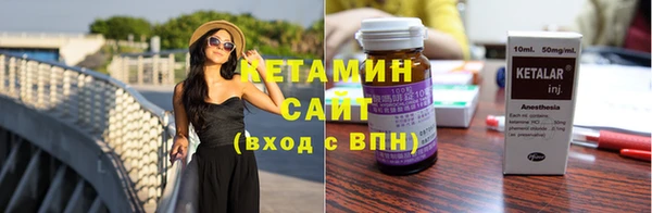 мяу мяу мука Гусь-Хрустальный