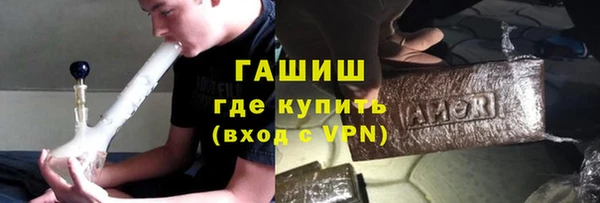 спайс Гусев
