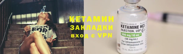 мяу мяу мука Гусь-Хрустальный
