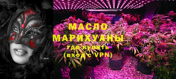 ешки Мегион