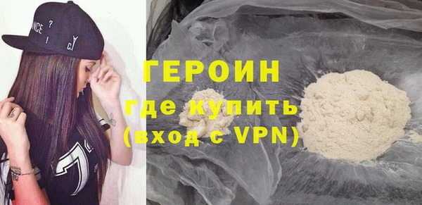 мяу мяу мука Гусь-Хрустальный