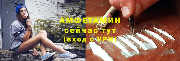 твердый Гусиноозёрск