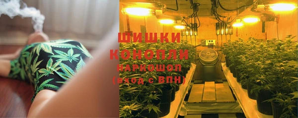 меф Березники