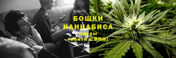 прущая мука Одинцово