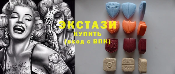 спайс Гусев