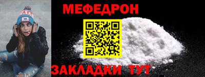 a pvp Берёзовский