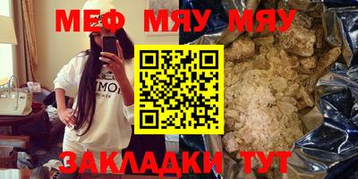 мдма Берёзовский
