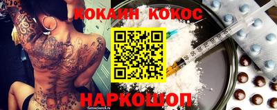 мдма Берёзовский