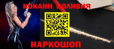 гашиш Волжский