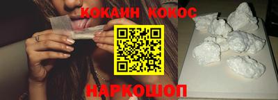 мяу мяу мука Беслан