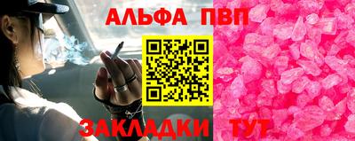 не бодяженный Азнакаево