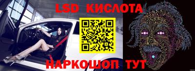 мдма Берёзовский