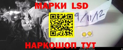 мдма Берёзовский