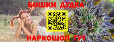 мдма Берёзовский