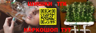 кокаин премиум Беслан