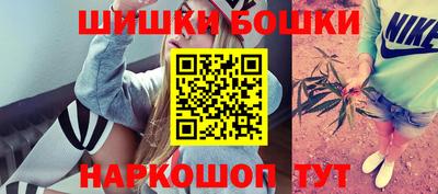 кокаин премиум Беслан