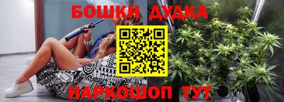 мяу мяу мука Беслан
