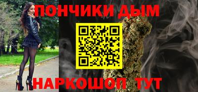 мдма Берёзовский