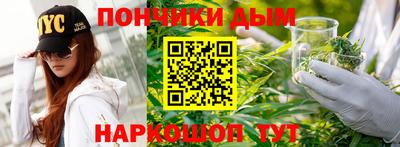 мяу мяу мука Беслан