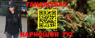 мдма Берёзовский