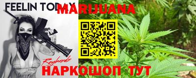 кокаин премиум Беслан