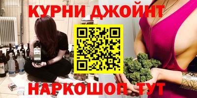 мяу мяу мука Беслан