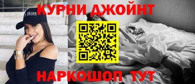 кокаин премиум Беслан