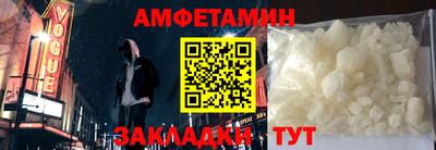 a pvp Берёзовский