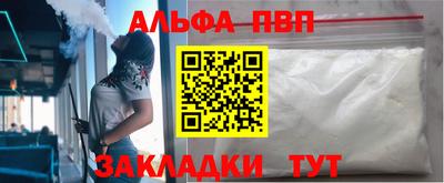 мдма Берёзовский