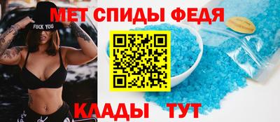 мдма Берёзовский
