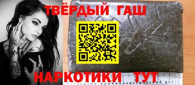 a pvp Берёзовский