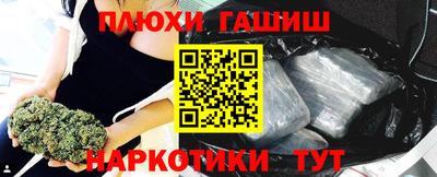 мяу мяу мука Беслан