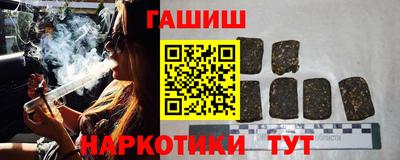 кокаин премиум Беслан