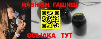 a pvp Берёзовский