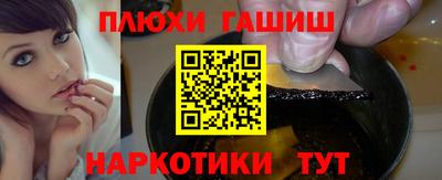 мдма Берёзовский