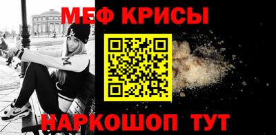 мдма Берёзовский