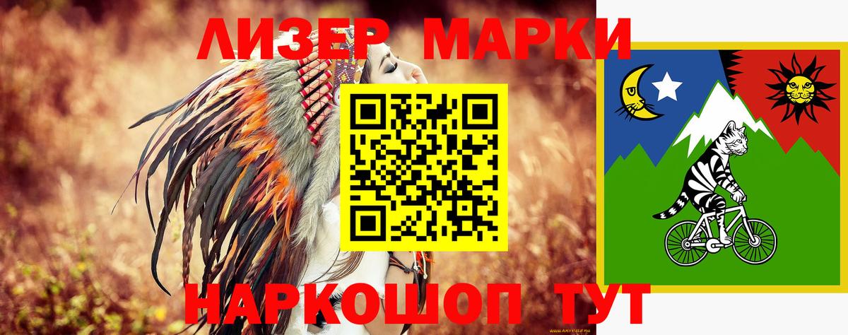 Гуково  ЛСД экстази кислота  Вход с VPN  кракен tor  ЛСД экстази кислота  Лсд 25 экстази 