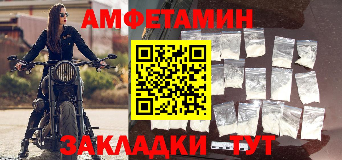 ГАШИШ Гуково